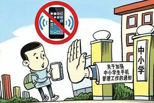 半岛电子体育竞技中心官网网址截图3